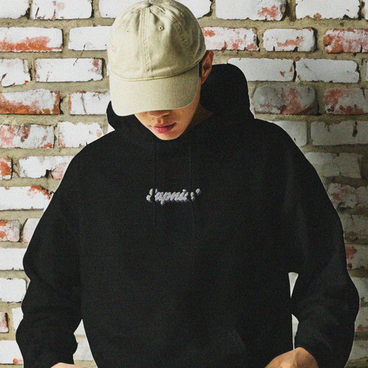 Swiz V1 Embroidered Hoodie